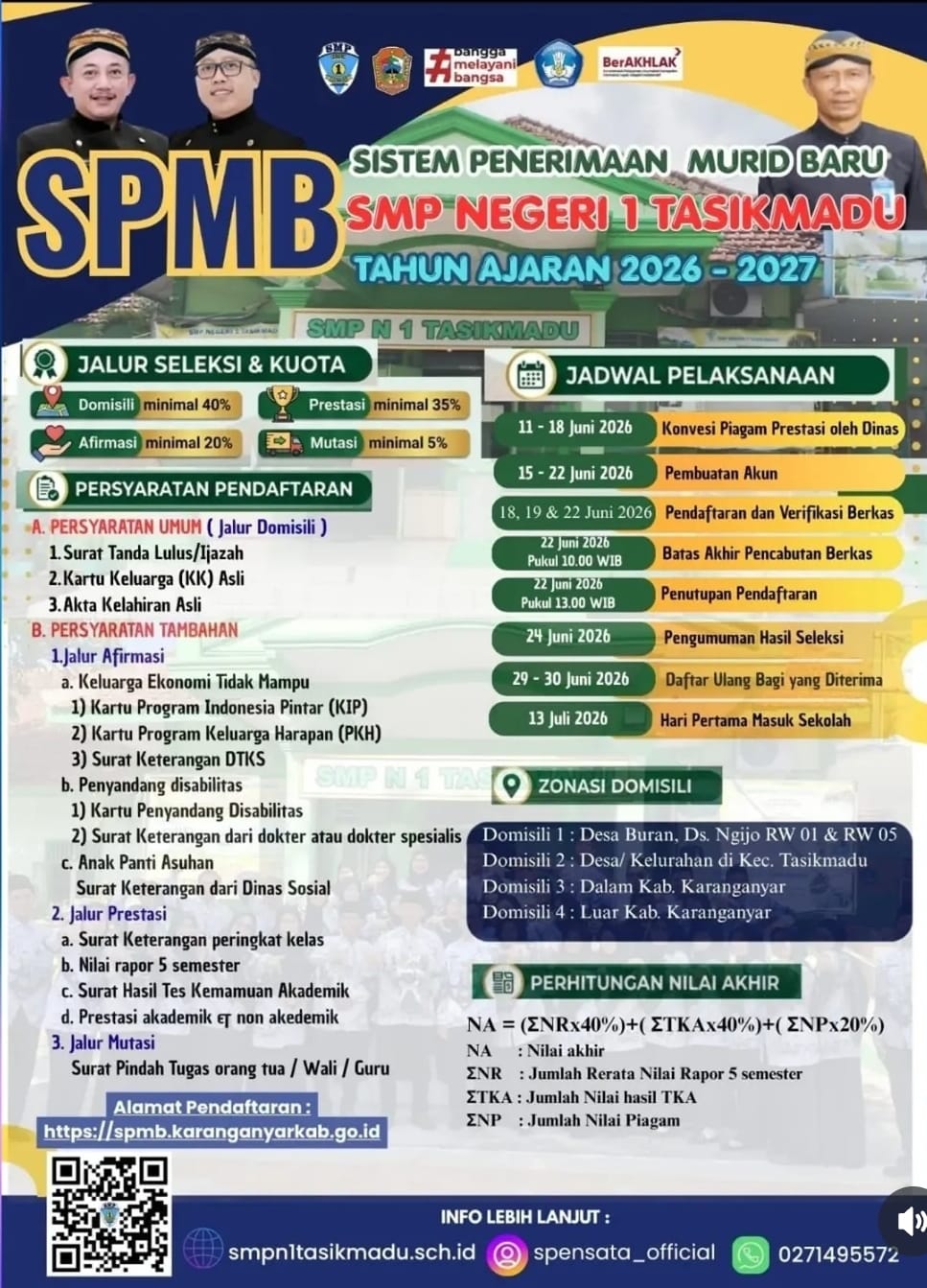 SPMB 2026
